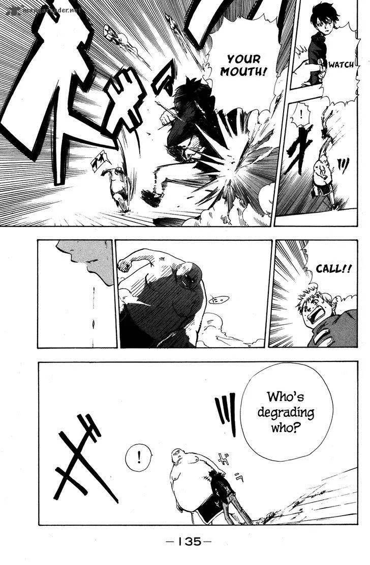 Hangyaku no Kagetsukai Chapter 3 page 26