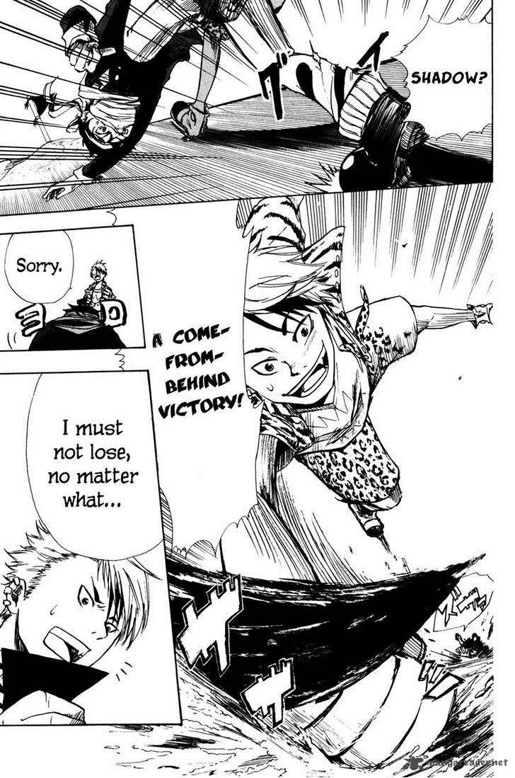 Hangyaku no Kagetsukai Chapter 4 page 19