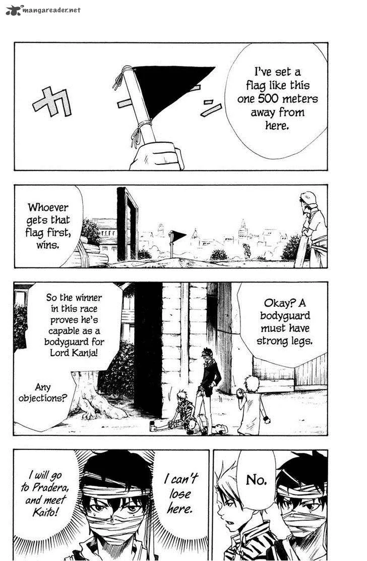 Hangyaku no Kagetsukai Chapter 4 page 16