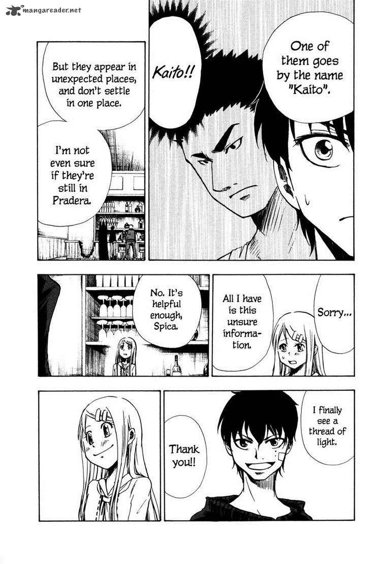 Hangyaku no Kagetsukai Chapter 4 page 11