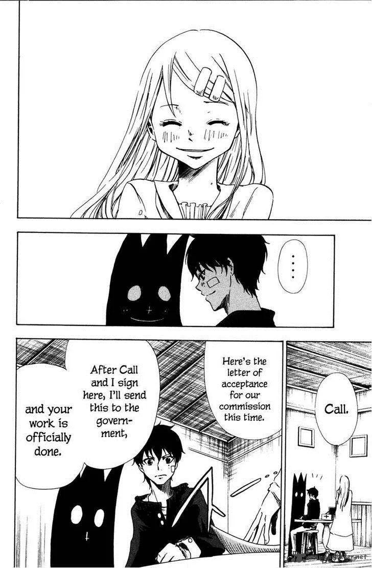 Hangyaku no Kagetsukai Chapter 4 page 4