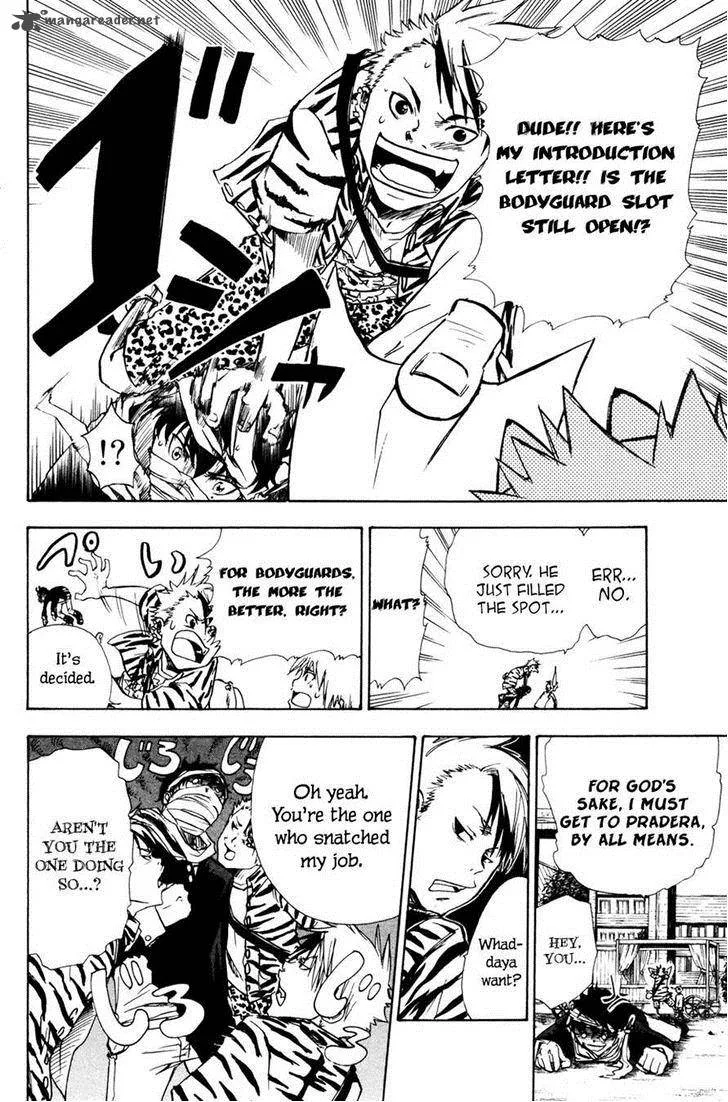 Hangyaku no Kagetsukai Chapter 4 page 14