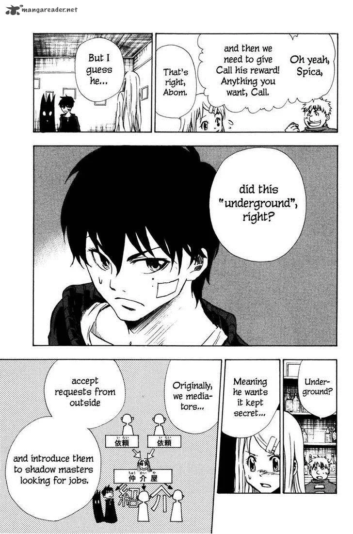 Hangyaku no Kagetsukai Chapter 4 page 5