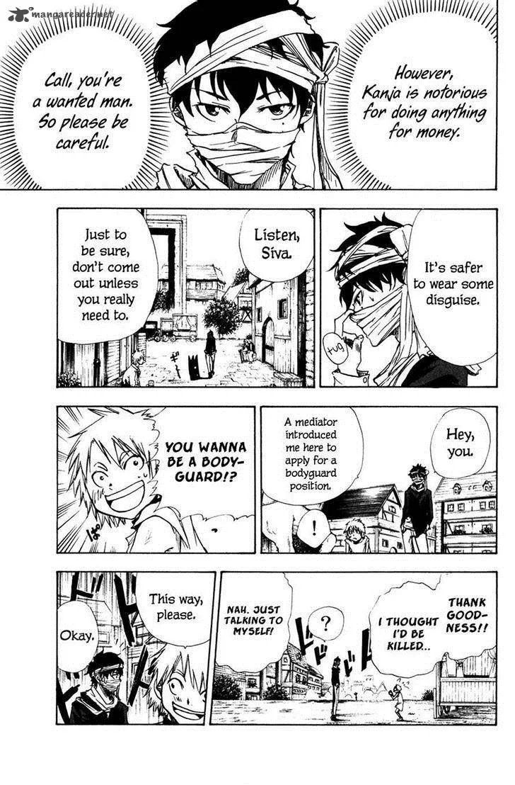 Hangyaku no Kagetsukai Chapter 4 page 13