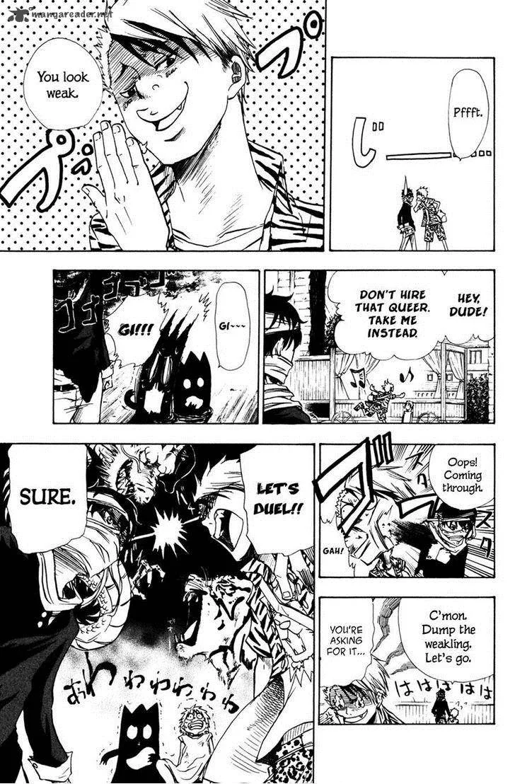 Hangyaku no Kagetsukai Chapter 4 page 15