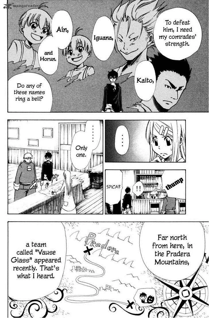 Hangyaku no Kagetsukai Chapter 4 page 10
