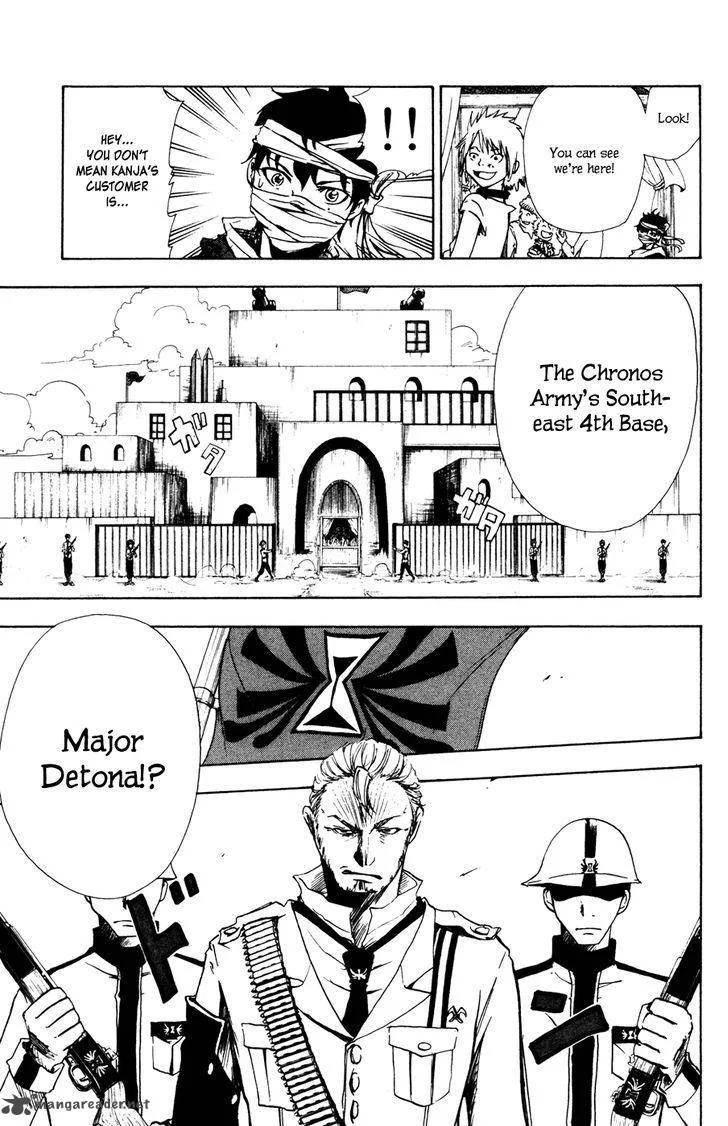 Hangyaku no Kagetsukai Chapter 5 page 6