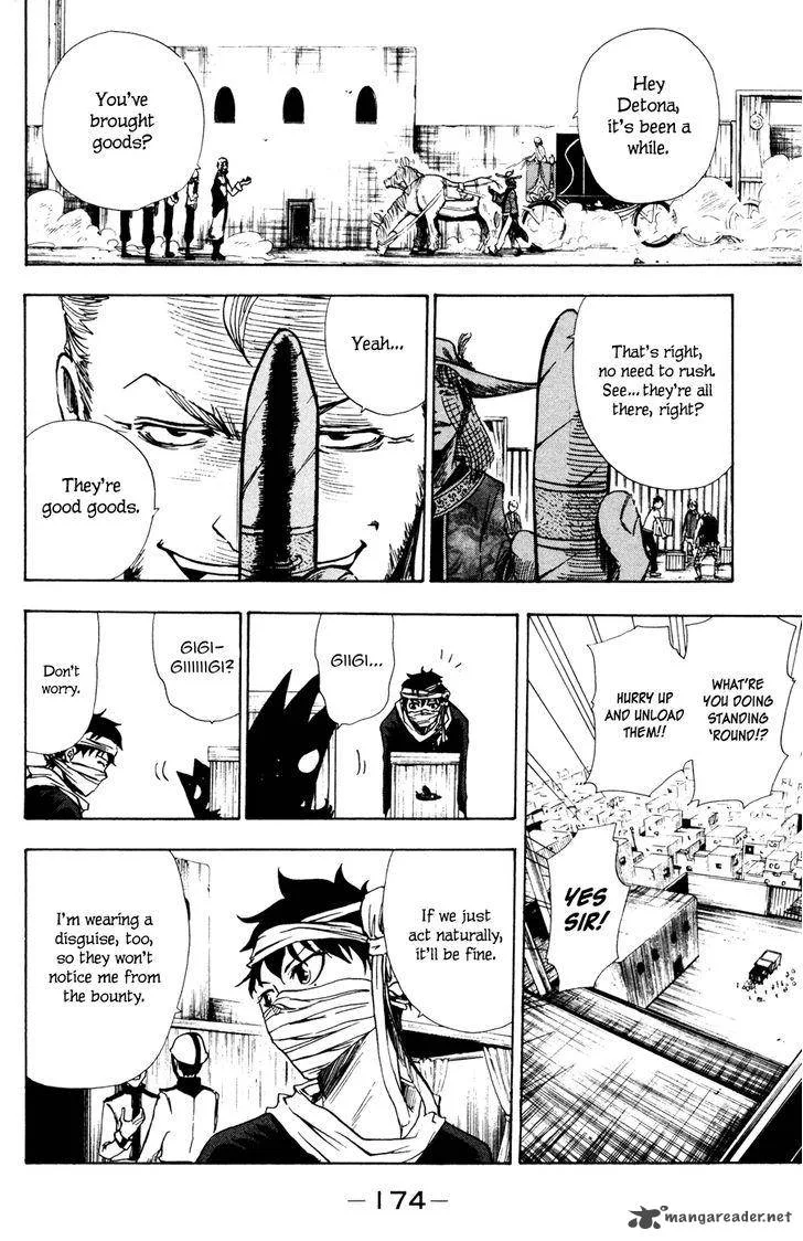 Hangyaku no Kagetsukai Chapter 5 page 7