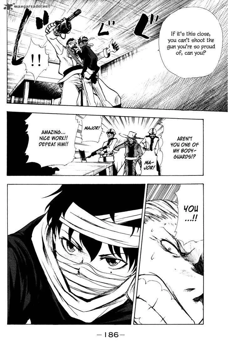 Hangyaku no Kagetsukai Chapter 5 page 18