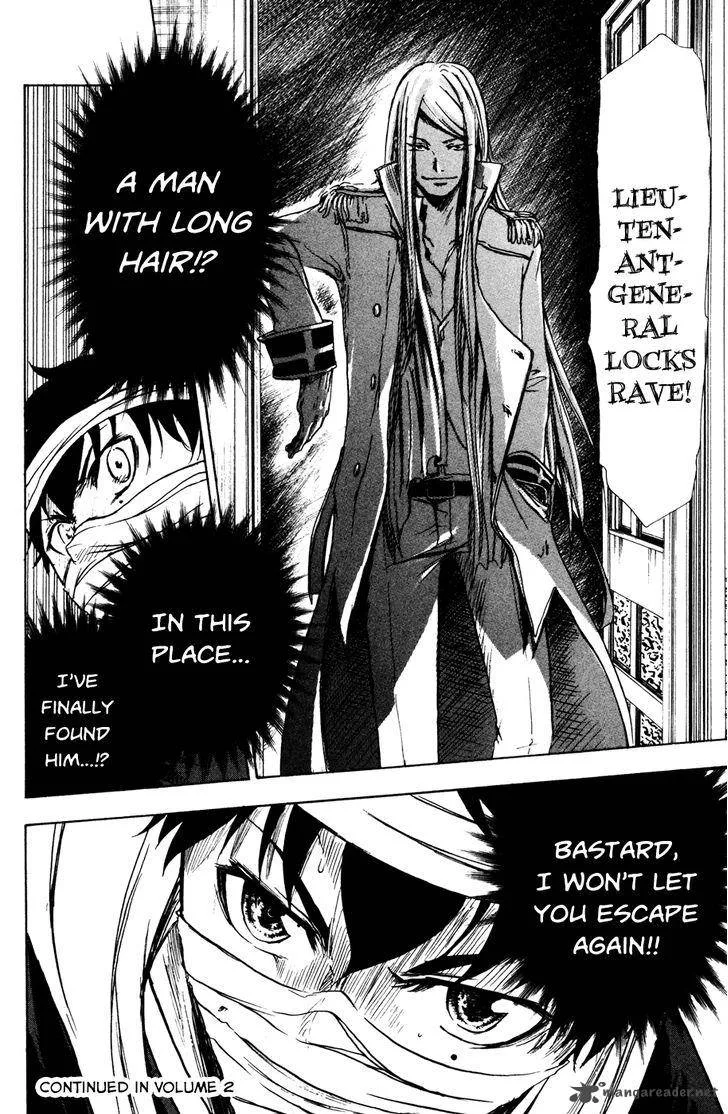 Hangyaku no Kagetsukai Chapter 5 page 20