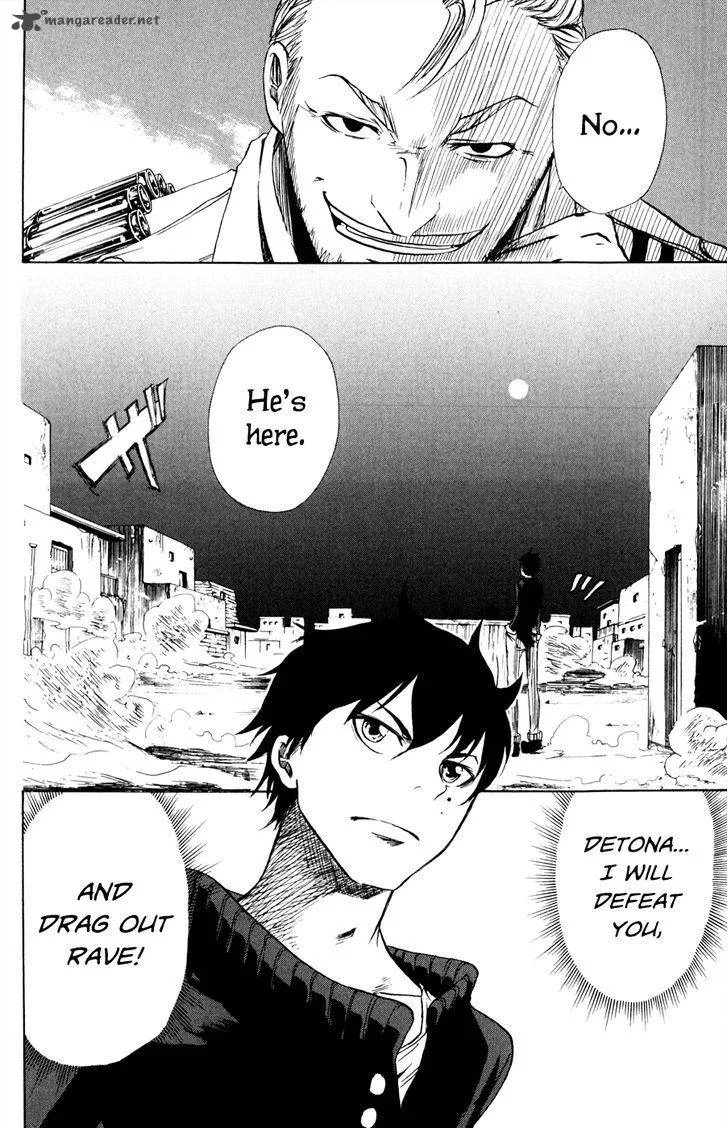 Hangyaku no Kagetsukai Chapter 6 page 21