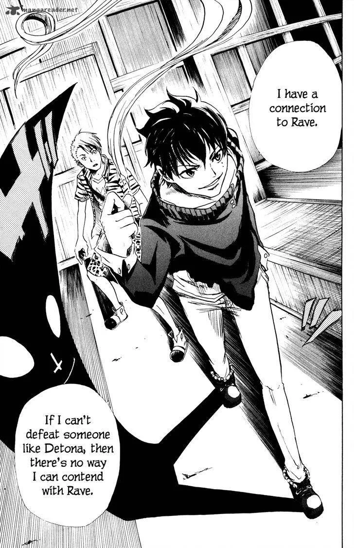 Hangyaku no Kagetsukai Chapter 6 page 16