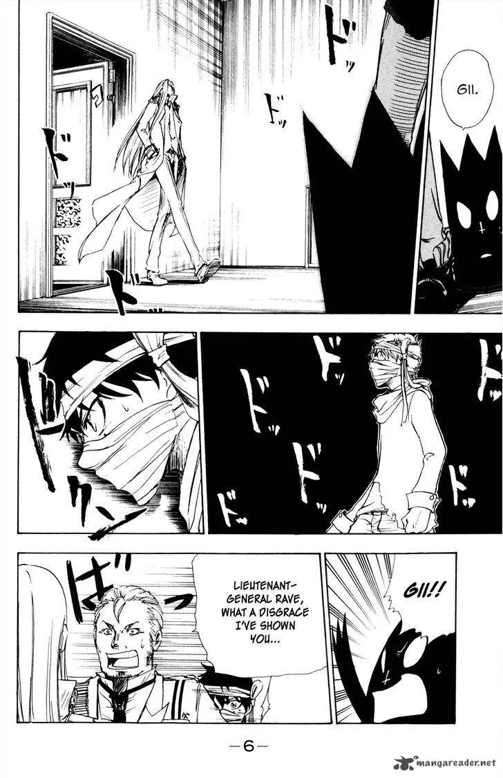 Hangyaku no Kagetsukai Chapter 6 page 6