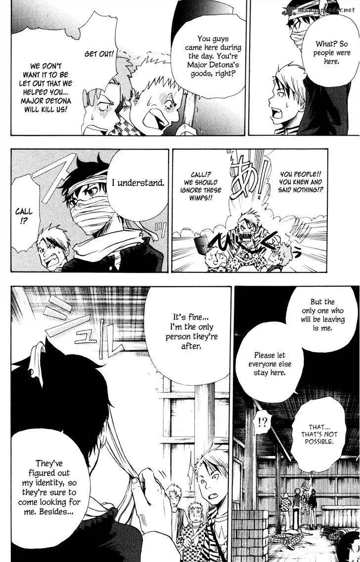 Hangyaku no Kagetsukai Chapter 6 page 15