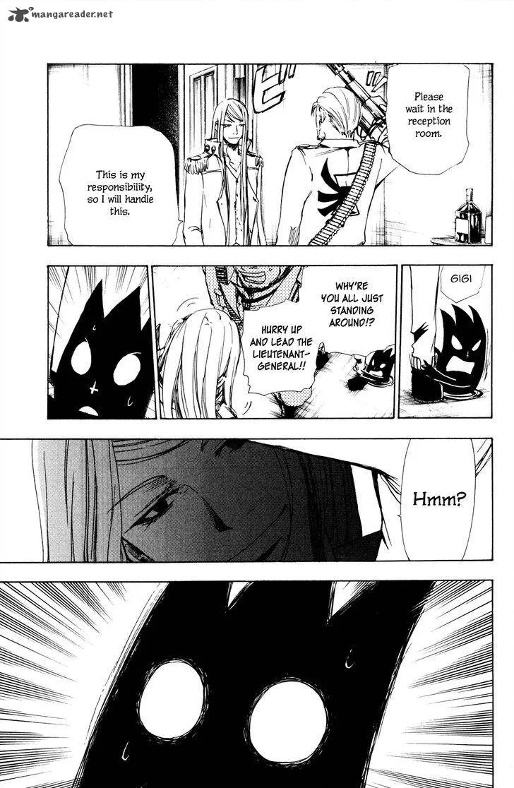 Hangyaku no Kagetsukai Chapter 6 page 7