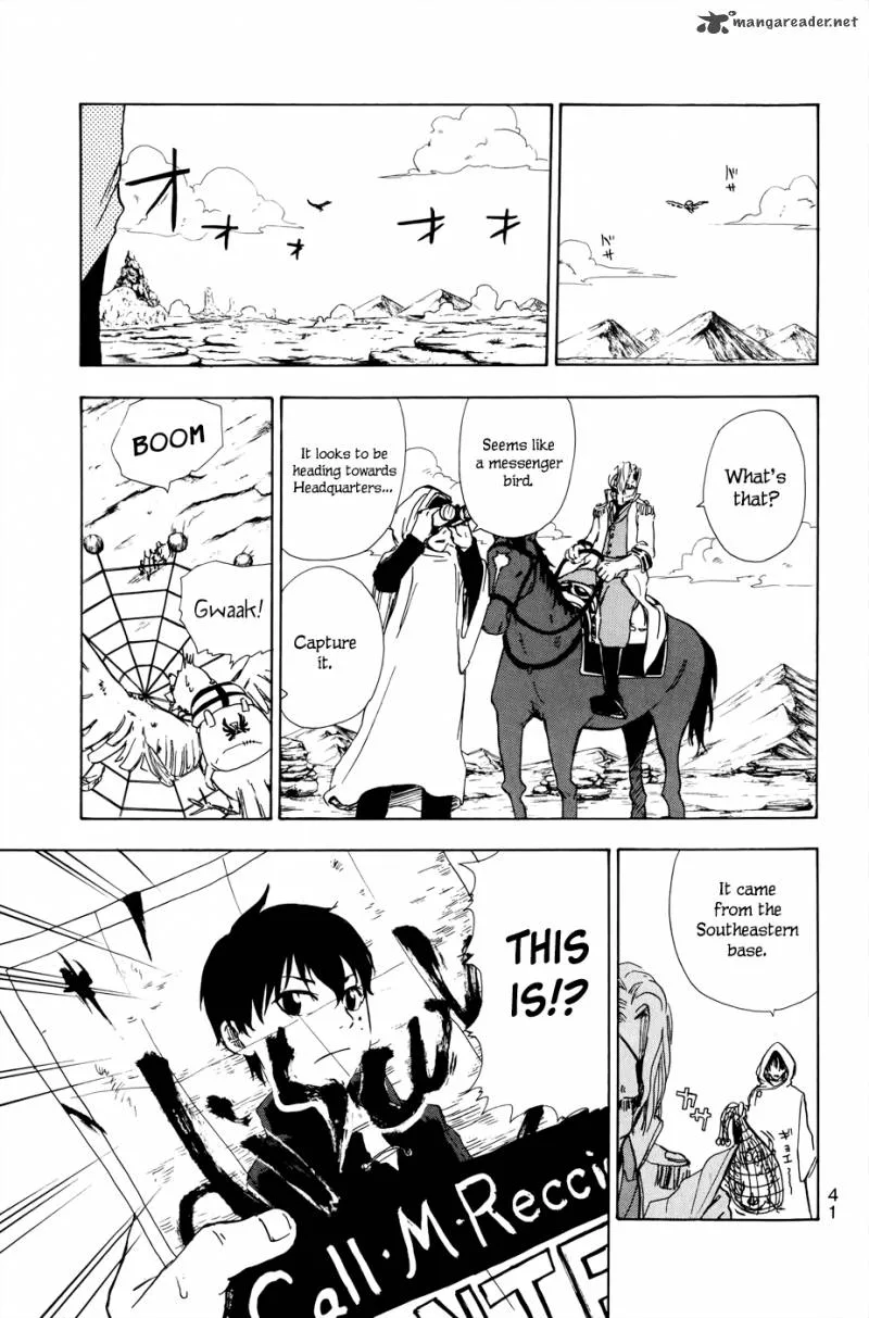 Hangyaku no Kagetsukai Chapter 7 page 19
