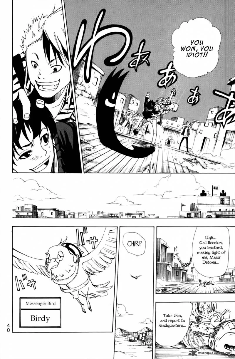 Hangyaku no Kagetsukai Chapter 7 page 18