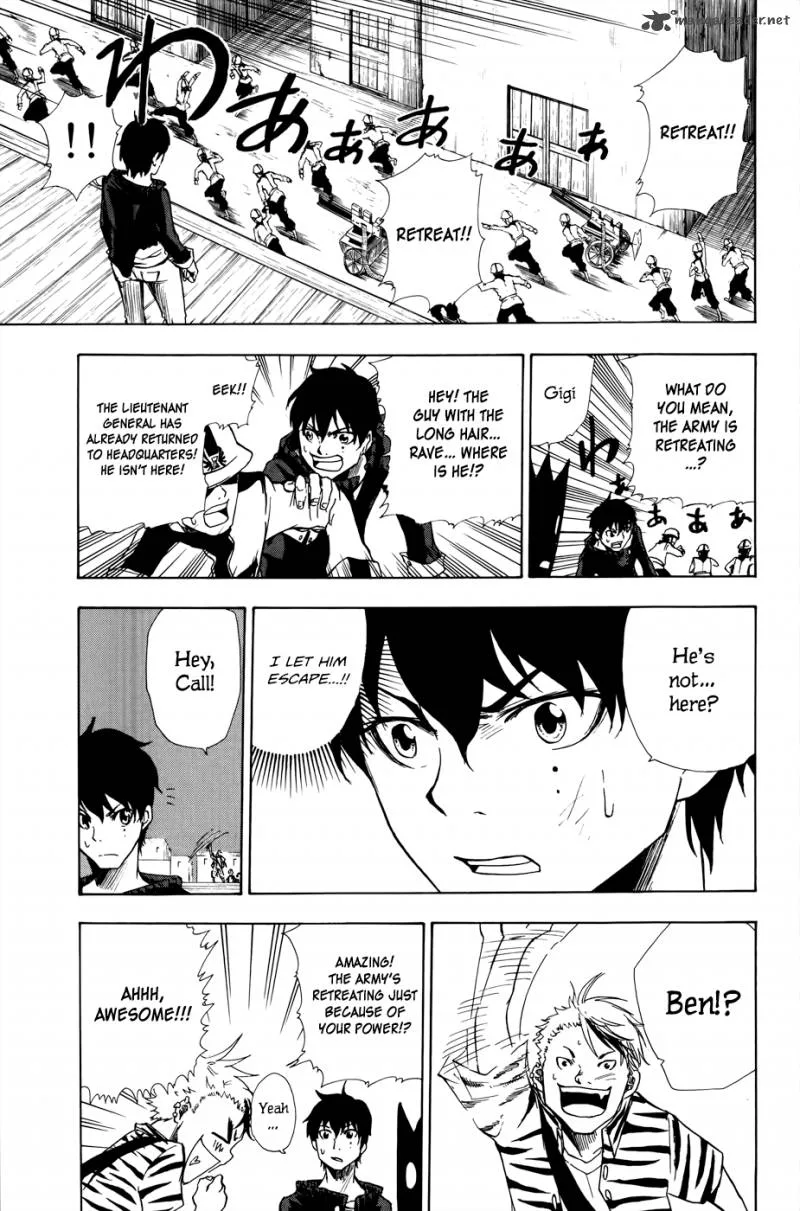 Hangyaku no Kagetsukai Chapter 7 page 17