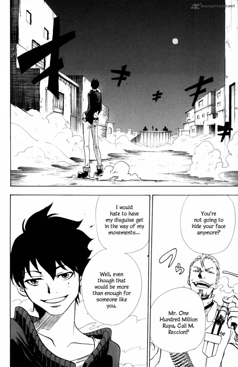 Hangyaku no Kagetsukai Chapter 7 page 3