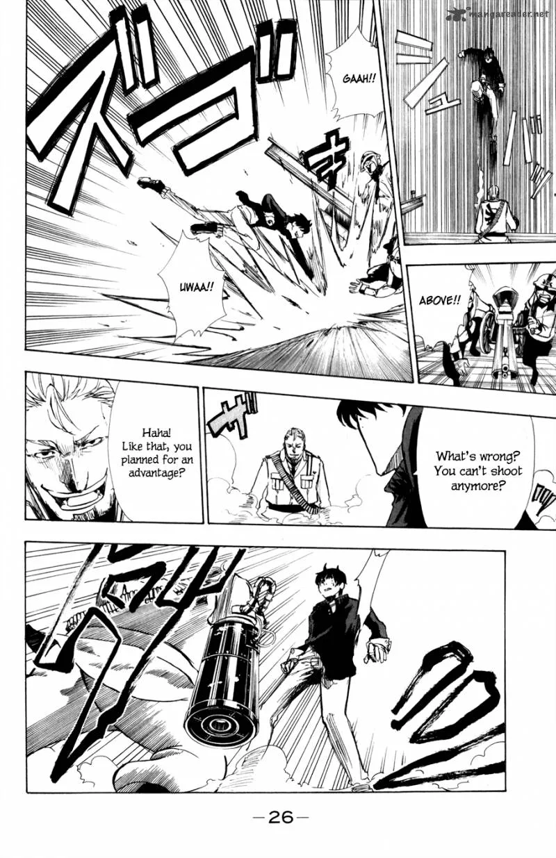 Hangyaku no Kagetsukai Chapter 7 page 4