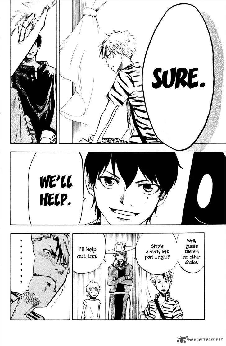 Hangyaku no Kagetsukai Chapter 9 page 7
