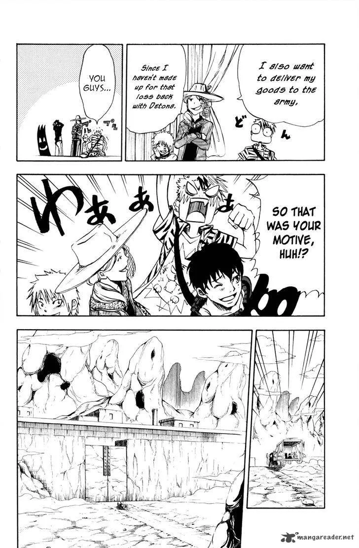 Hangyaku no Kagetsukai Chapter 9 page 9