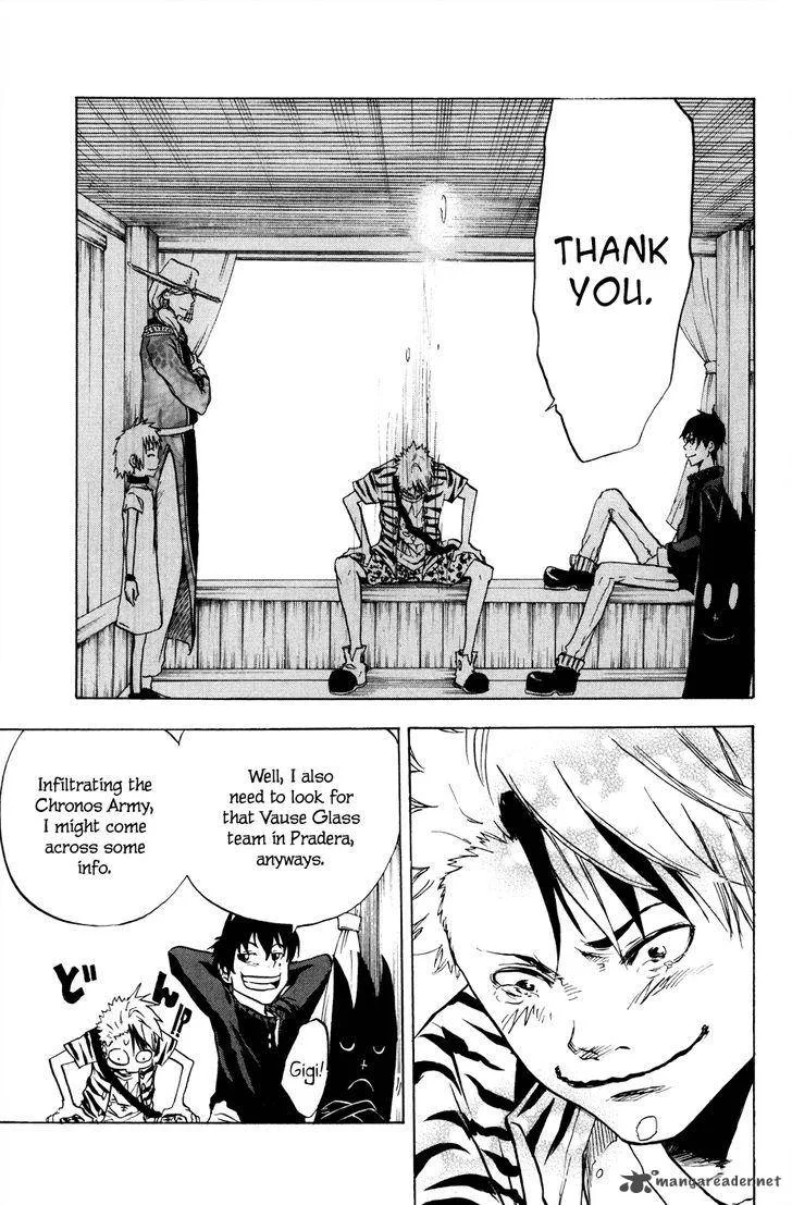 Hangyaku no Kagetsukai Chapter 9 page 8