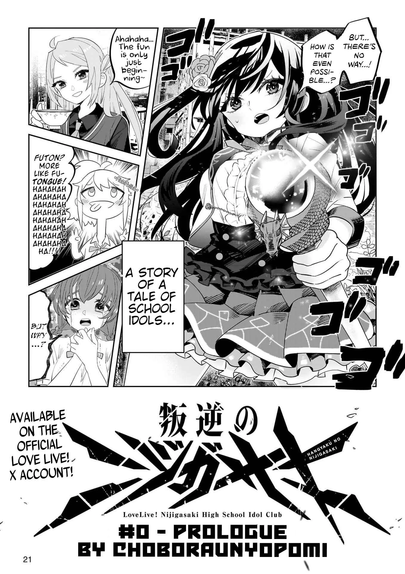 Hangyaku no Nijigasaki Chapter 0 page 2