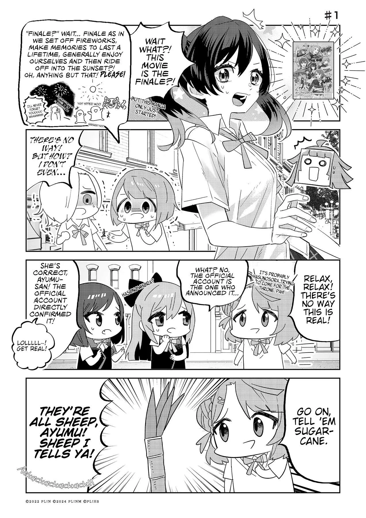 Hangyaku no Nijigasaki Chapter 1 page 1