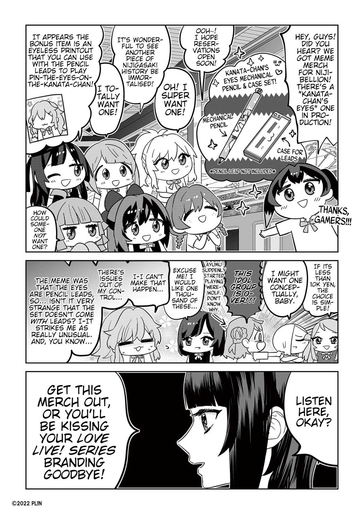 Hangyaku no Nijigasaki Chapter 102.5 page 1