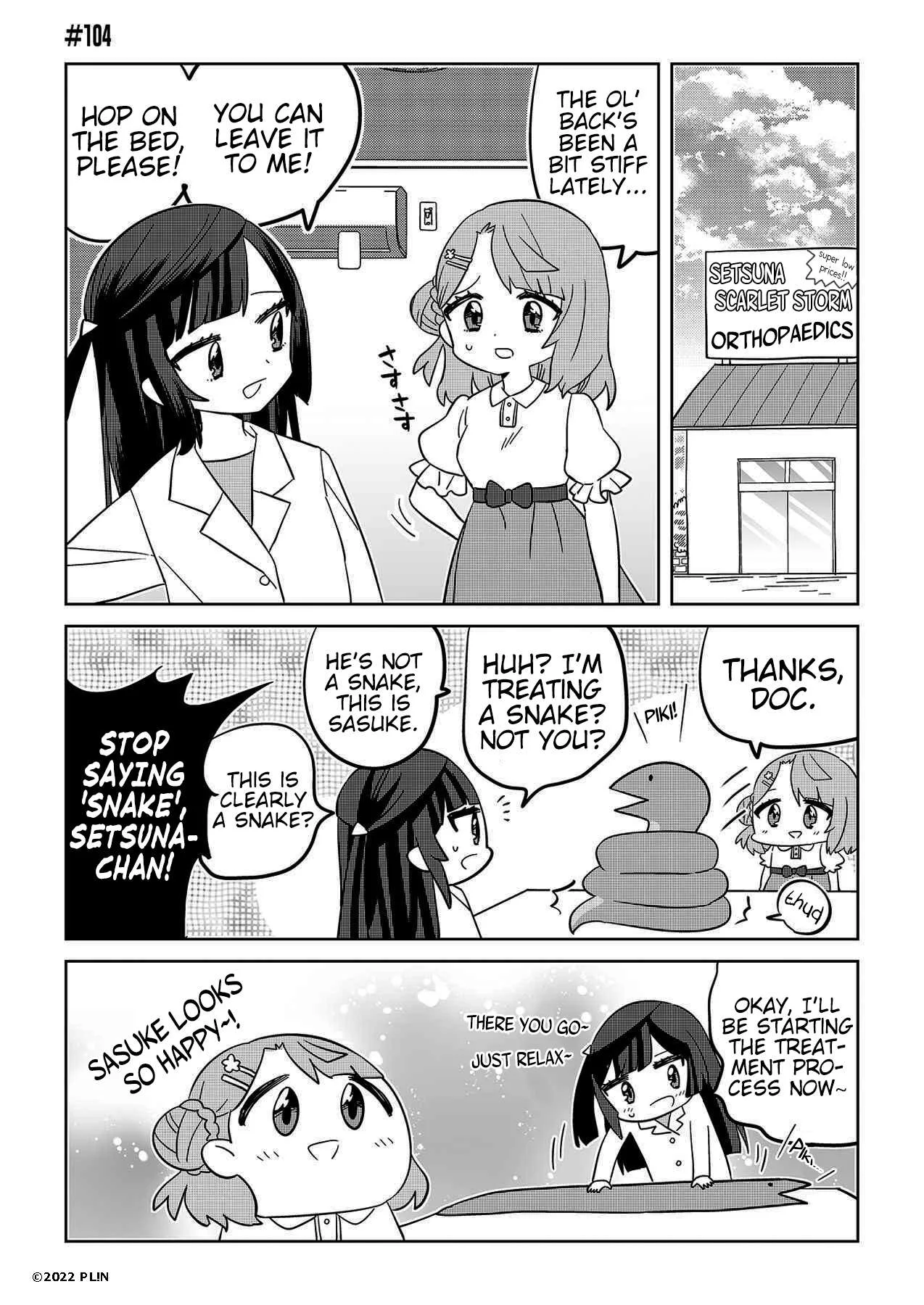 Hangyaku no Nijigasaki Chapter 104 page 1