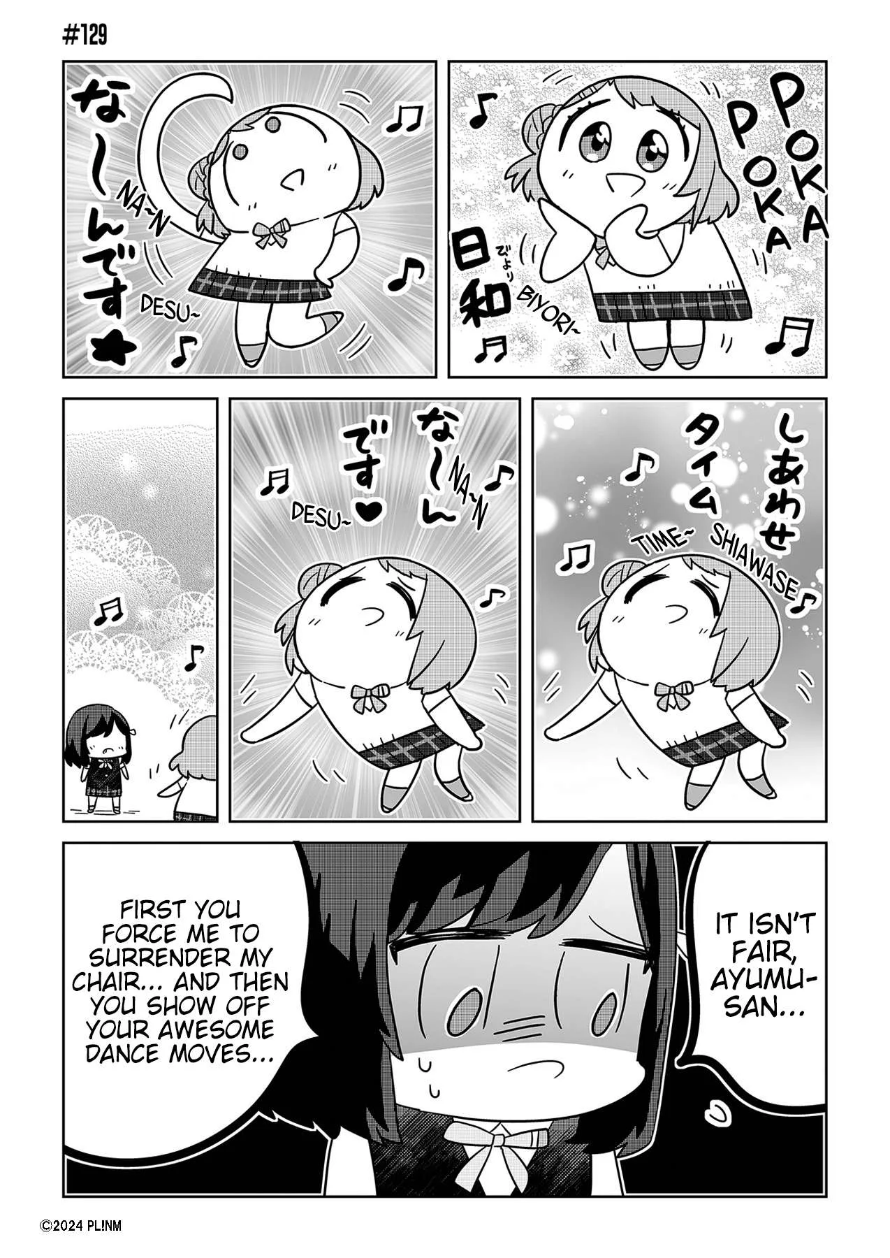 Hangyaku no Nijigasaki Chapter 129 page 1