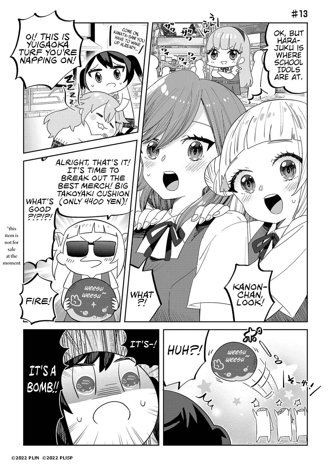 Hangyaku no Nijigasaki Chapter 13 page 1
