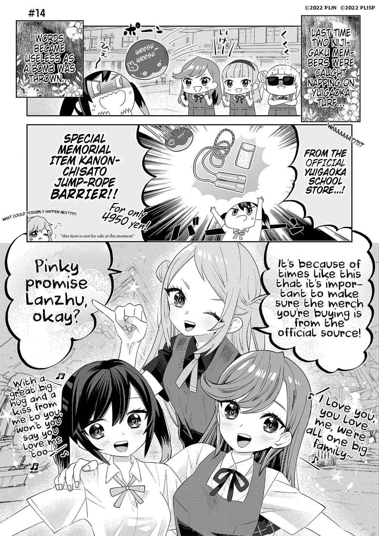 Hangyaku no Nijigasaki Chapter 14 page 1