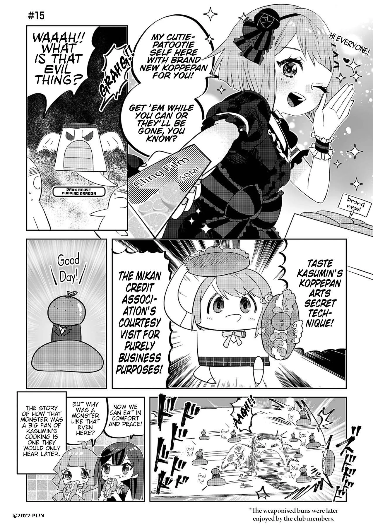 Hangyaku no Nijigasaki Chapter 15 page 1