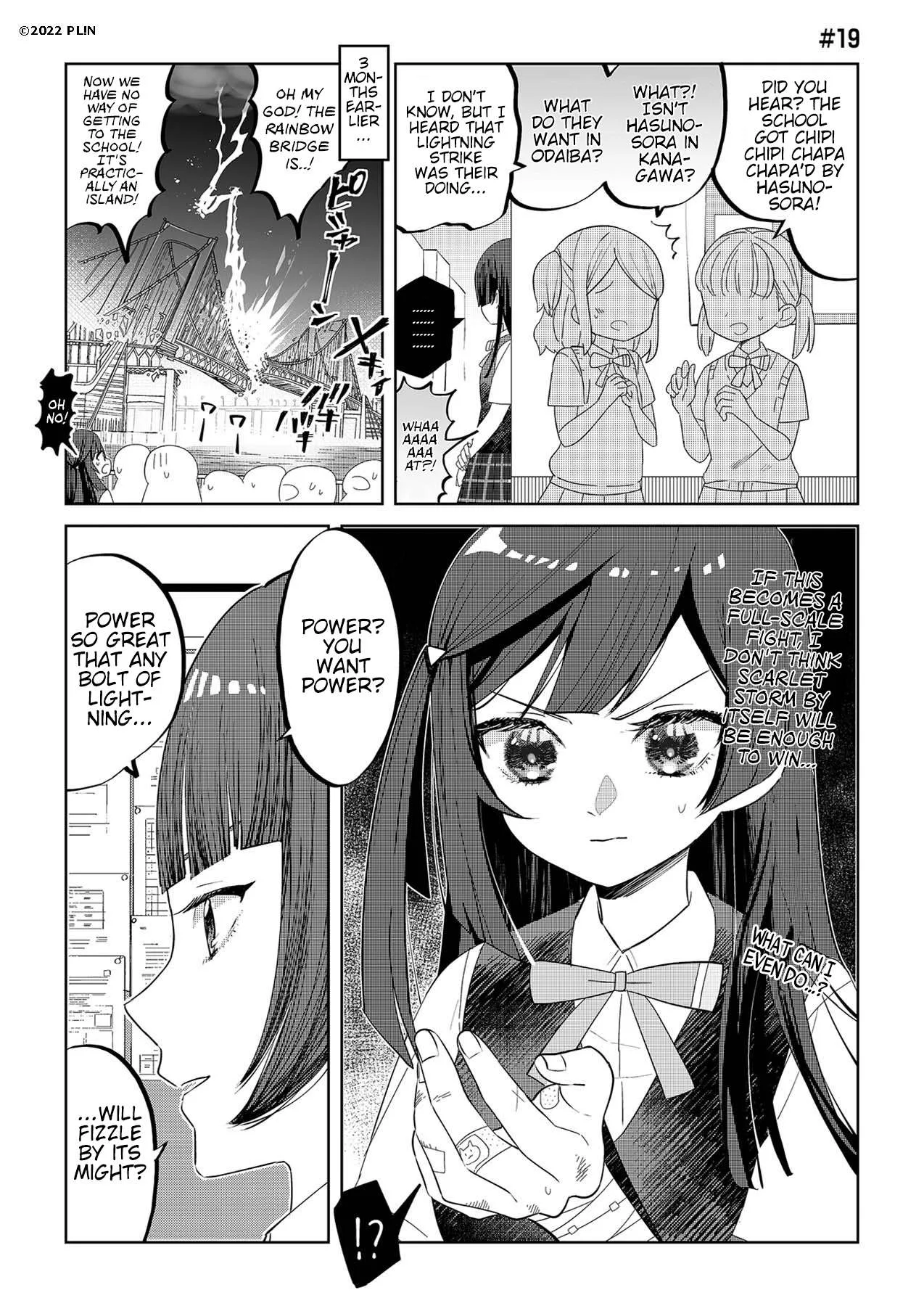 Hangyaku no Nijigasaki Chapter 19 page 1
