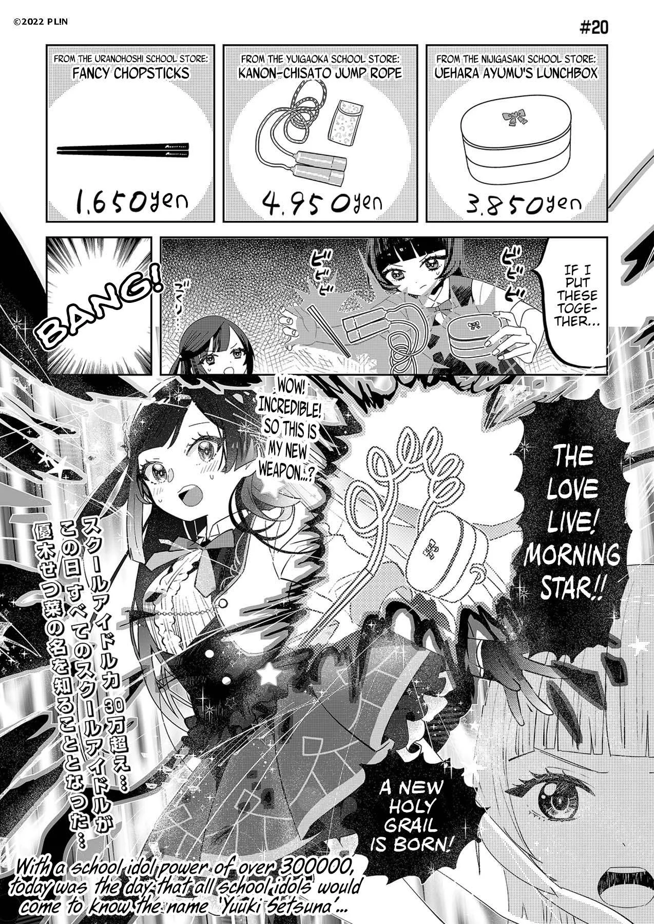 Hangyaku no Nijigasaki Chapter 20 page 1