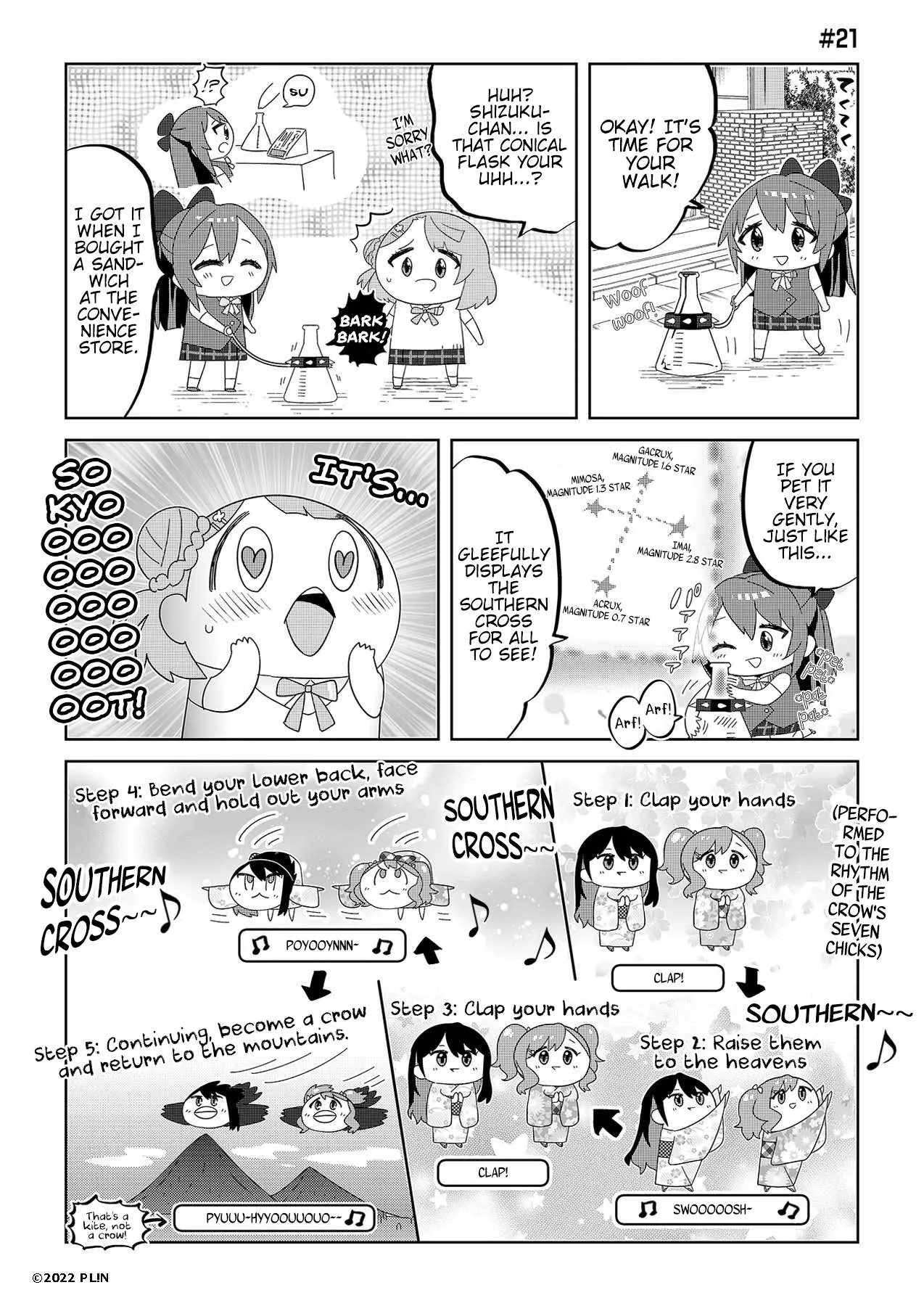 Hangyaku no Nijigasaki Chapter 21 page 1
