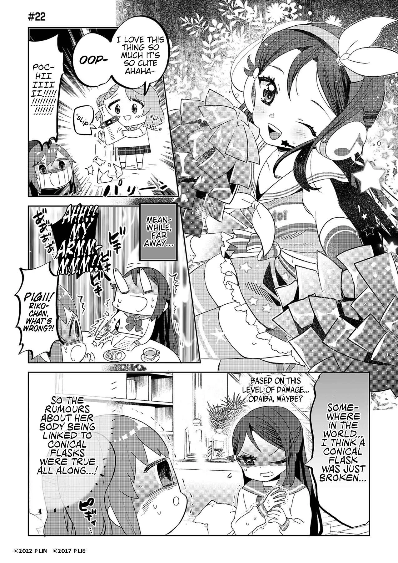 Hangyaku no Nijigasaki Chapter 22 page 1