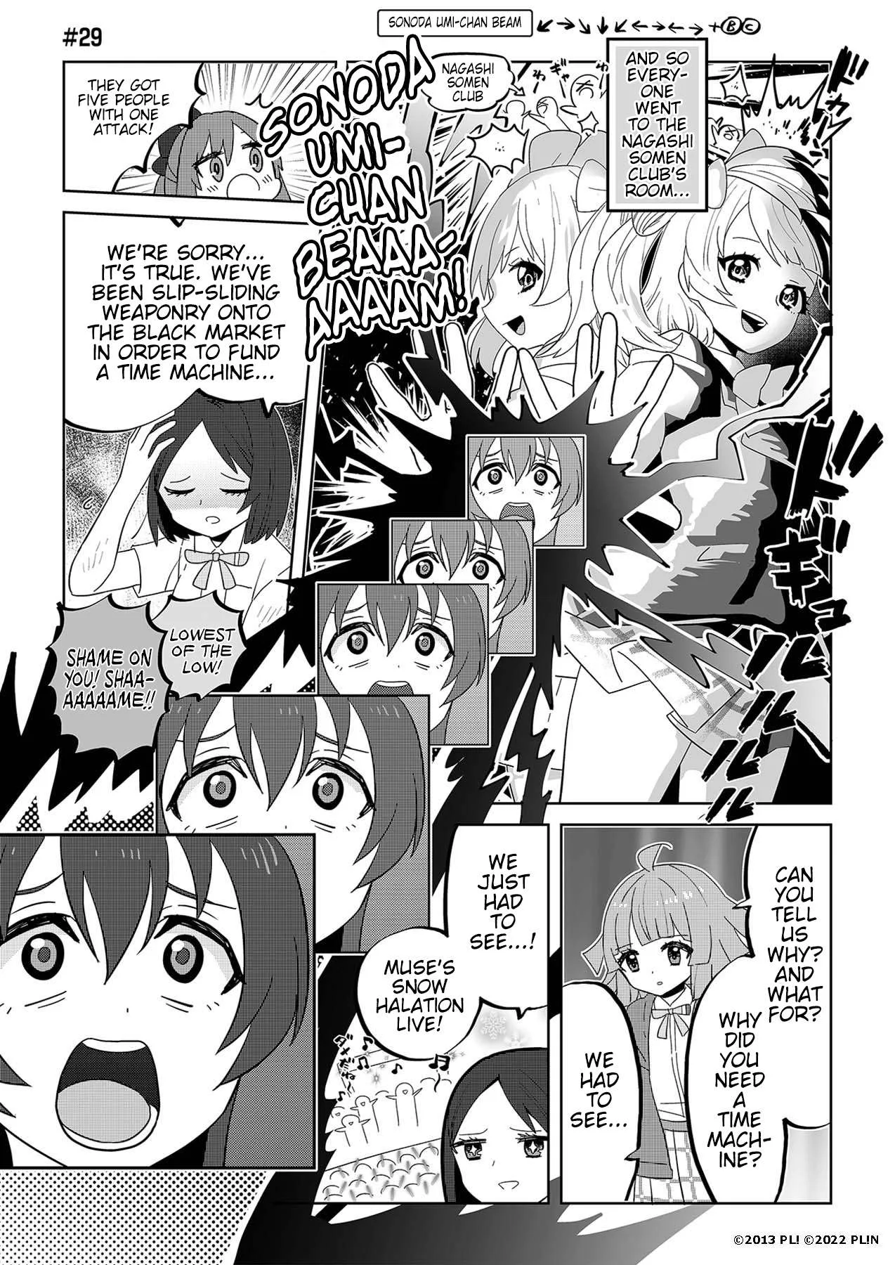 Hangyaku no Nijigasaki Chapter 29 page 1