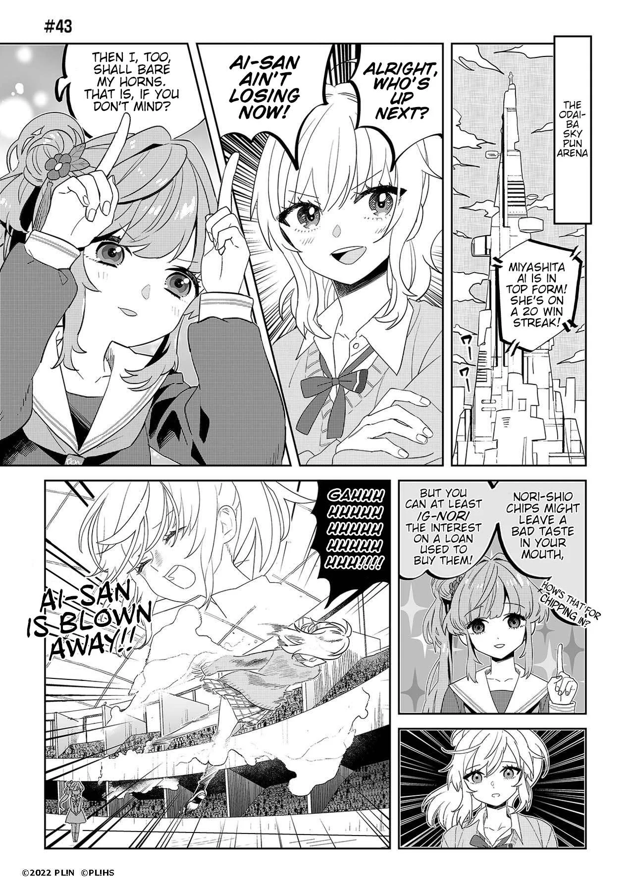 Hangyaku no Nijigasaki Chapter 43 page 1