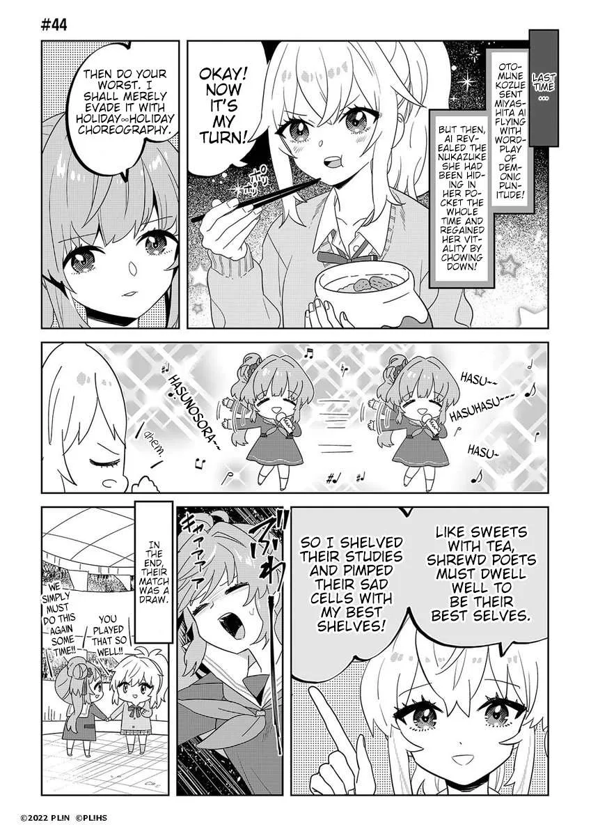 Hangyaku no Nijigasaki Chapter 44 page 1