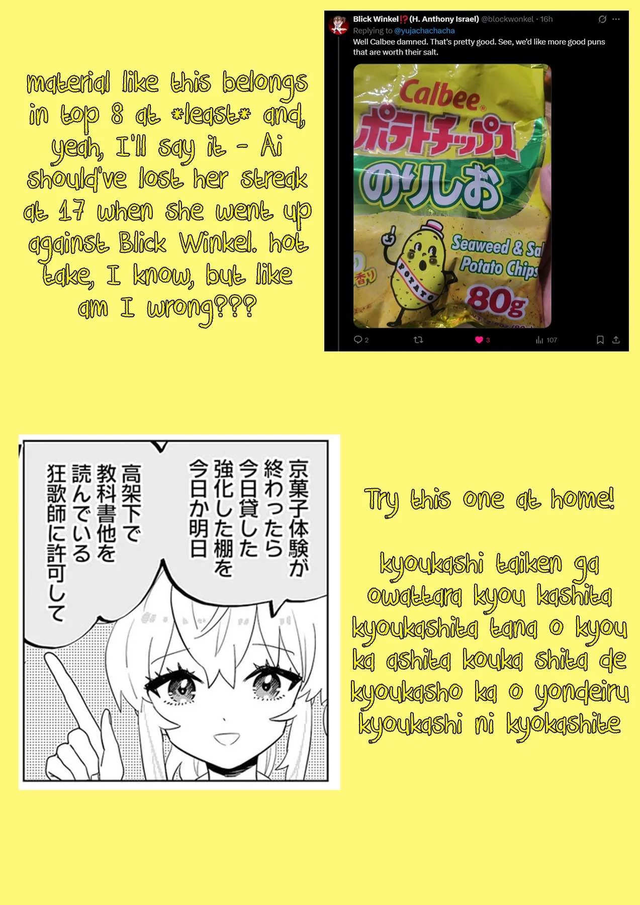 Hangyaku no Nijigasaki Chapter 44 page 2