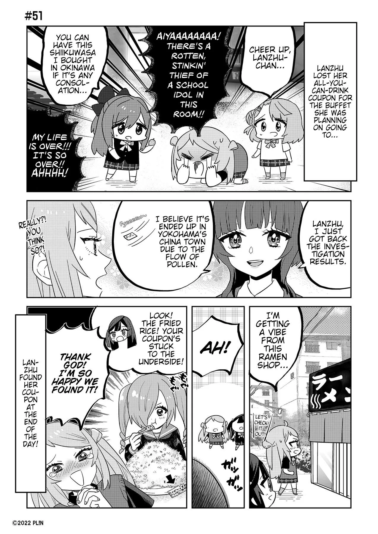 Hangyaku no Nijigasaki Chapter 51 page 1