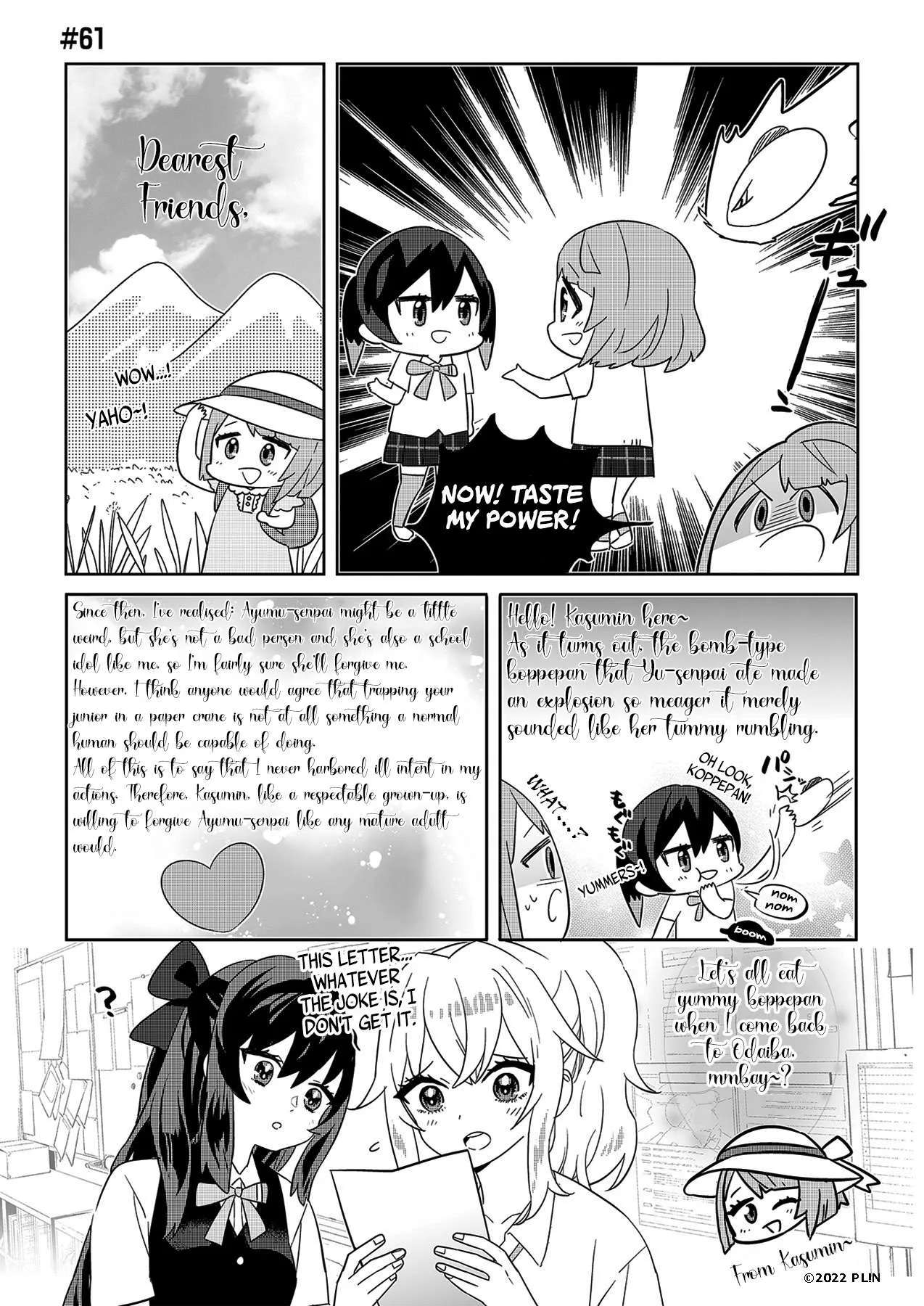 Hangyaku no Nijigasaki Chapter 61 page 1