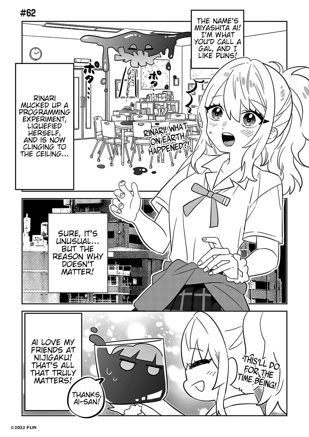 Hangyaku no Nijigasaki Chapter 62 page 1
