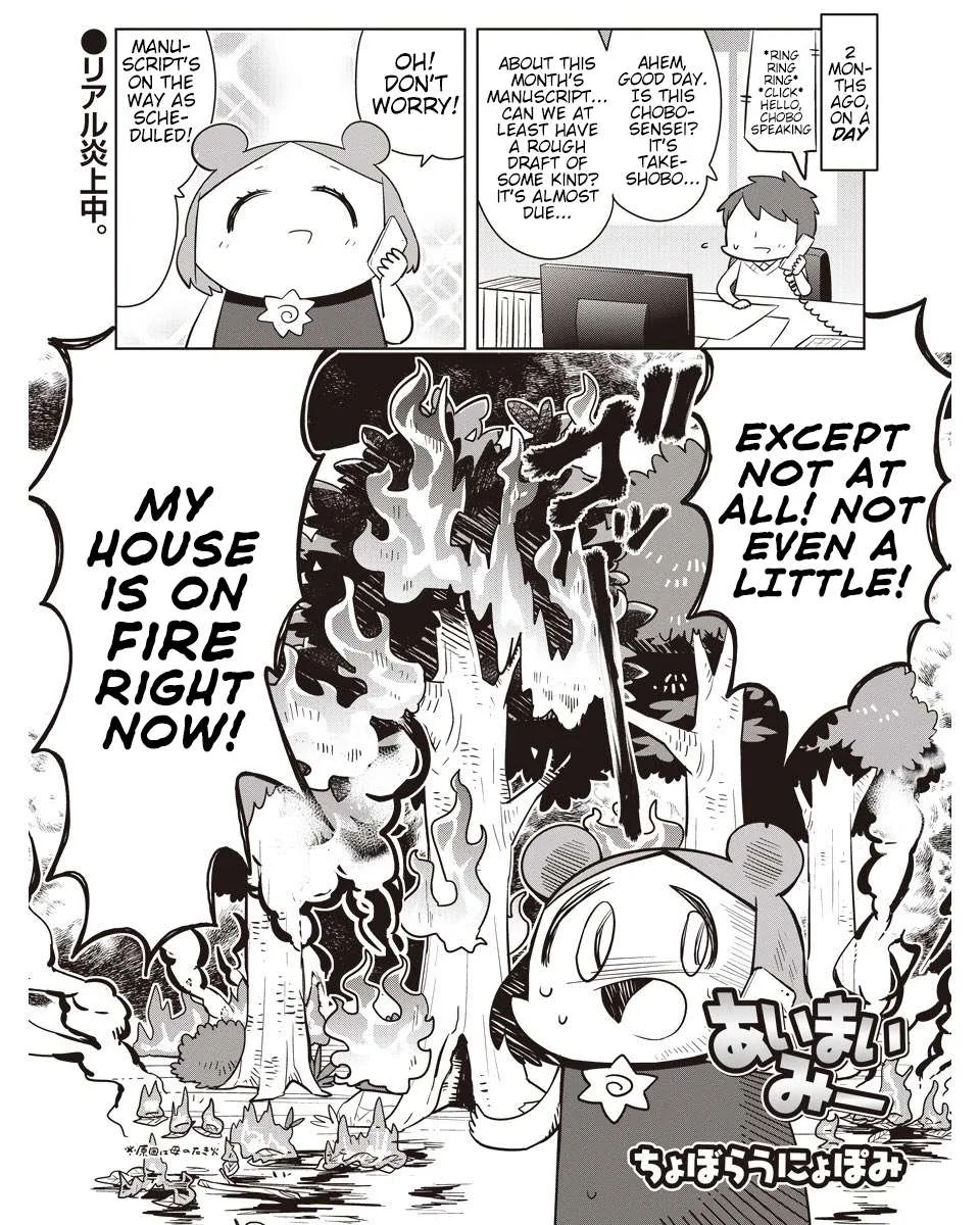Hangyaku no Nijigasaki Chapter 63.5 page 3