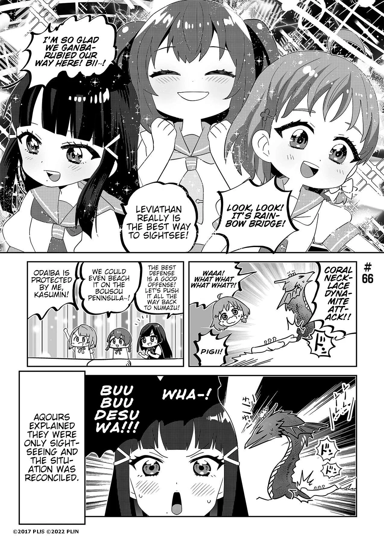 Hangyaku no Nijigasaki Chapter 66 page 1