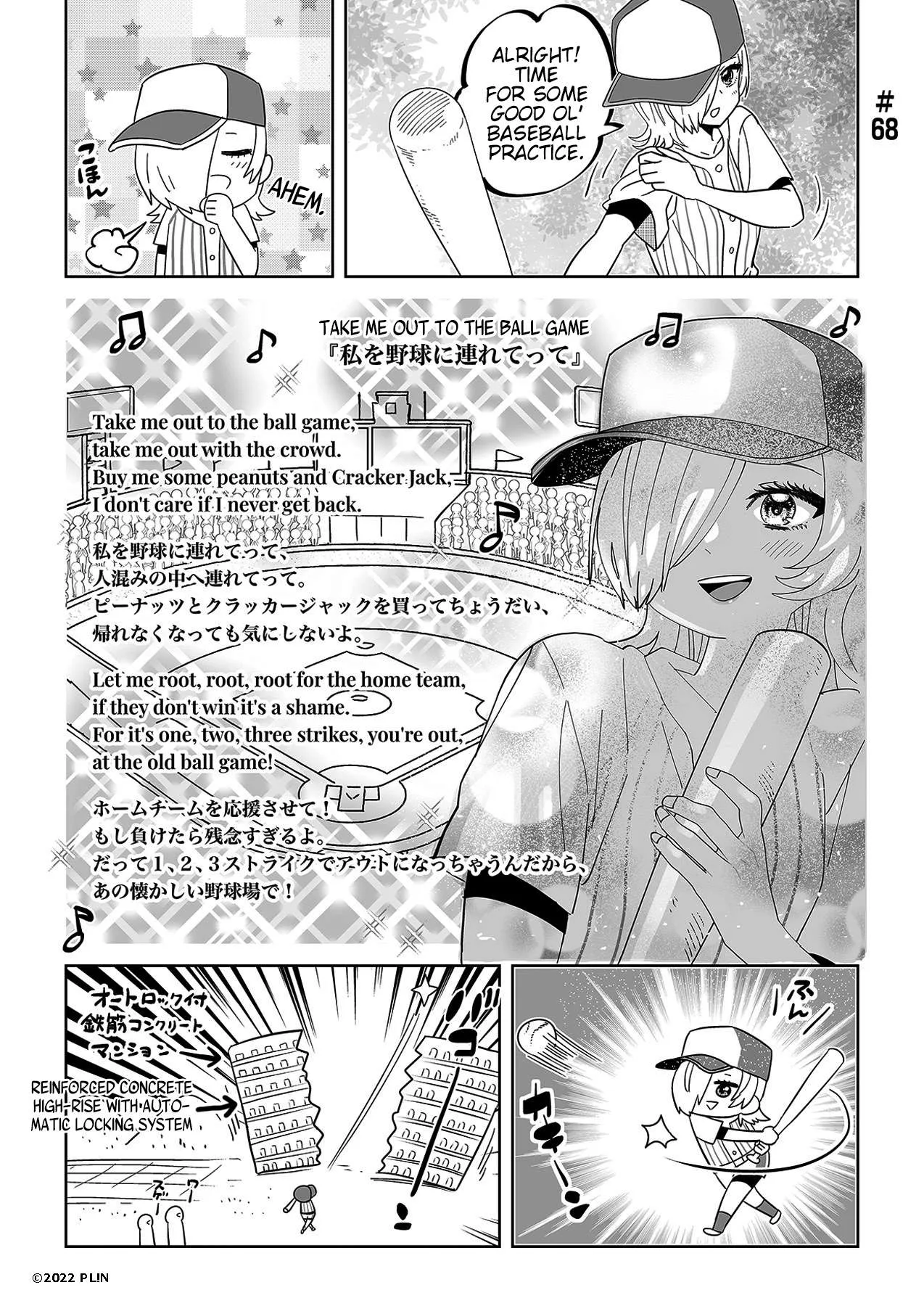 Hangyaku no Nijigasaki Chapter 68 page 1