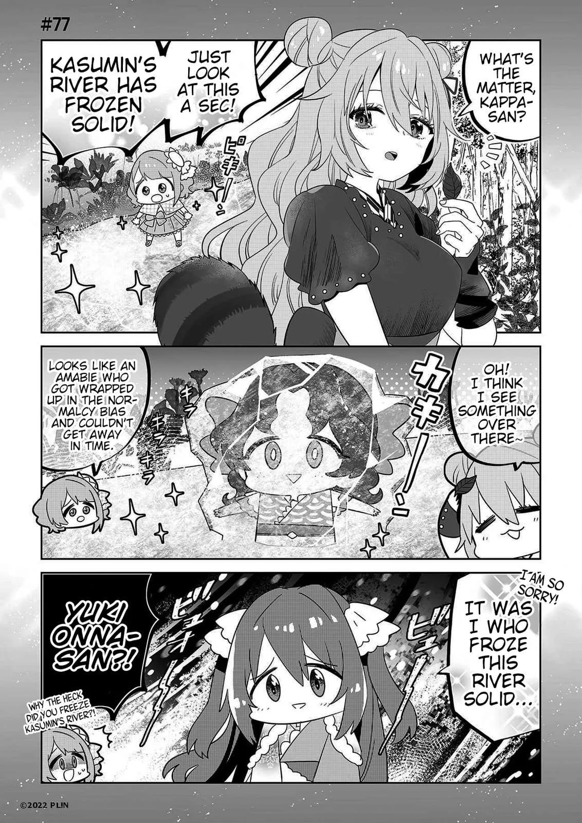 Hangyaku no Nijigasaki Chapter 77 page 1